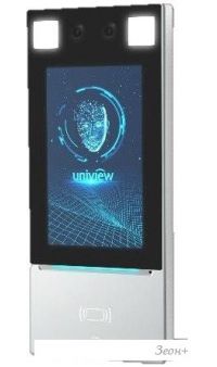    Uniview OET-213H