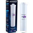 Мембранный элемент АКВАФОР Pro 50