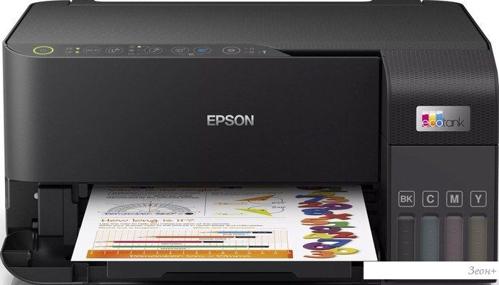 МФУ Epson EcoTank L3550 (ресурс стартовых контейнеров 6600/5900, контейнер 103)