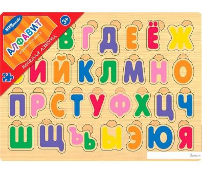  Step Puzzle  .  89004