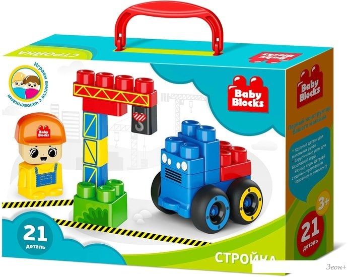 Конструктор Десятое королевство Baby Blocks 03913 На стройке