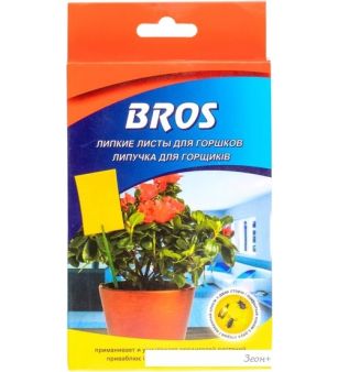 Ловушка от насекомых Bros Клеевая (10 шт)