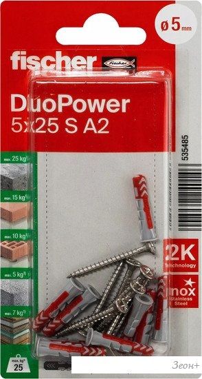 Дюбель-гвоздь Fischer DuoPower 5 x 25 S A2 K NV 535485 (8 шт)