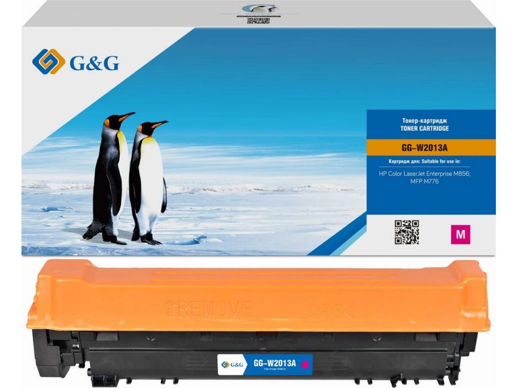 Картридж лазерный G&G GG-W2013A W2013A(659A) пурпурный (13000стр.) для HP CLJ Ent M856/MFP M776
