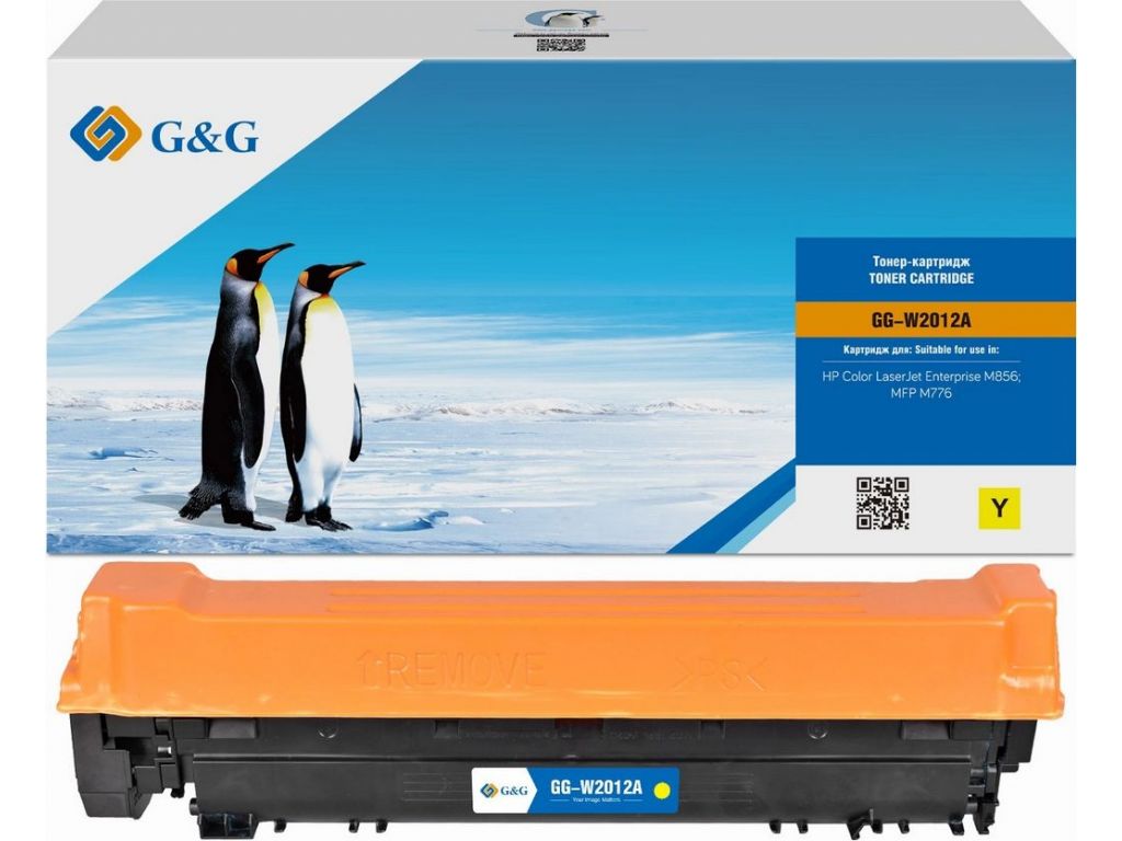 Картридж лазерный G&G GG-W2012A W2012A(659A) желтый (13000стр.) для HP CLJ Ent M856/MFP M776