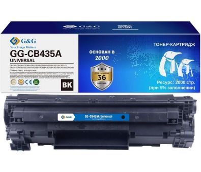   G&G GG-CB435A GG-CB435A UNIVERSAL  (2000.)  HP P1005/1006/1505/M1120/Canon MF3010/4410/4412/4420n/HP 1522/P1102/1214/M1132/1212nf/1217nfw/1218nfs/P1560/1566/1606/M1536dnf;Canon D520/530/550/MF4450/4452/4550d/4570/4770n/4...