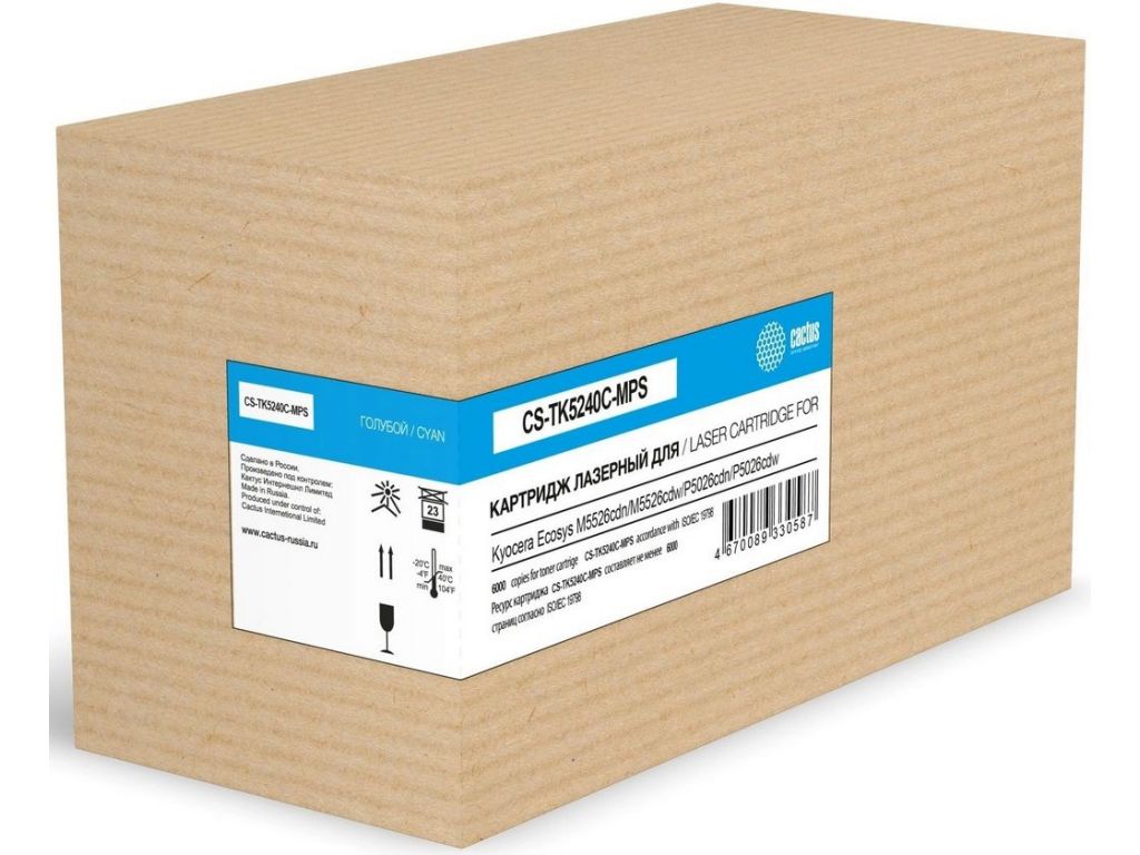 Картридж лазерный Cactus CS-TK5240C-MPS TK-5240C голубой (6000стр.) для Kyocera Ecosys M5526cdn/M5526cdw/P5026cdn/P5026cdw