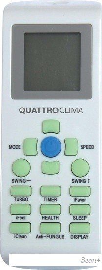 Кондиционер Quattroclima QV-I36FG1/QN-I36UG1