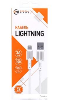  Digital Part LC-306 USB Type-A - Lightning (1 , )