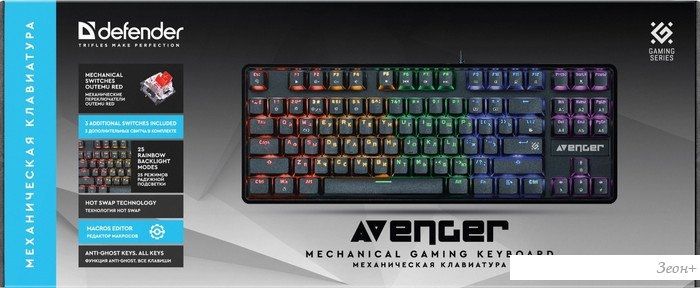 Клавиатура Defender Avenger GK-412