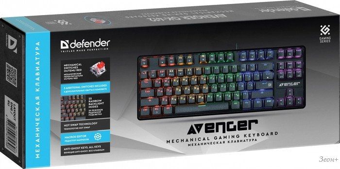 Клавиатура Defender Avenger GK-412