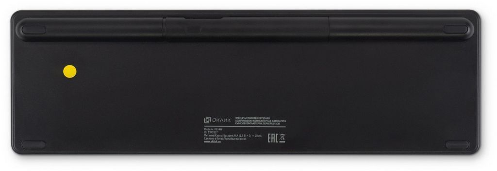 Клавиатура Oklick K614W