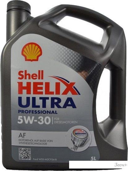 Моторное масло Shell Helix Ultra Professional AF 5W-30 5л