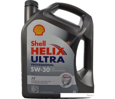   Shell Helix Ultra Professional AF 5W-30 5