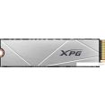 SSD ADATA XPG Gammix S60 Blade 512GB AGAMMIXS60-512G-CS