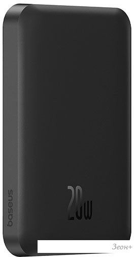 Внешний аккумулятор Baseus Magnetic Mini Wireless Fast Charge Power Bank 20W 5000mAh (черный)