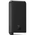 Внешний аккумулятор Baseus Magnetic Mini Wireless Fast Charge Power Bank 20W 5000mAh (черный)