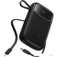 Внешний аккумулятор Baseus Qpow2 Dual-Cable Digital Display Fast Charge Power Bank 22.5W 10000mAh (черный)