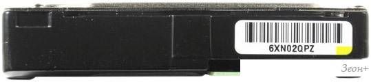 Жесткий диск Seagate Savvio 15K.3 300GB (ST9300653SS)