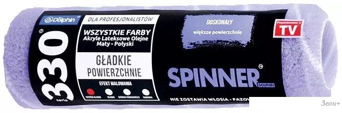 Валик малярный Blue Dolphin S25W9 47441