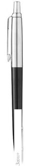   Parker Jotter Originals CT 2096873