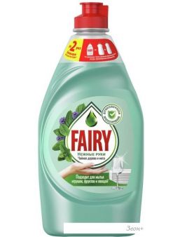     Fairy       450 