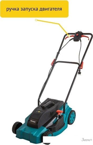 Газонокосилка Pioneer Tools LM-1640-01