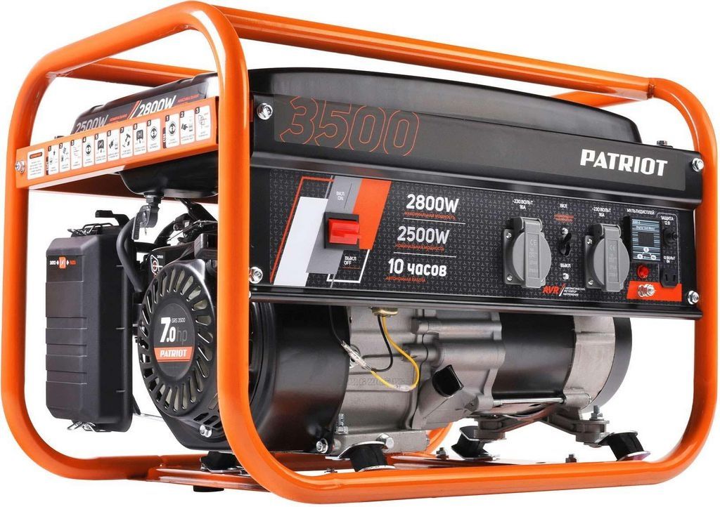 Бензиновый генератор Patriot GRS 3500 E