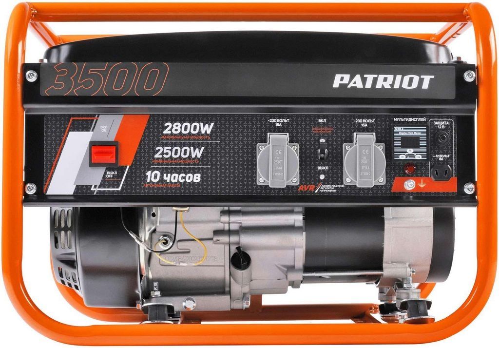Бензиновый генератор Patriot GRS 3500 E