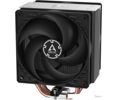    Arctic Freezer 36 CO ACFRE00122A