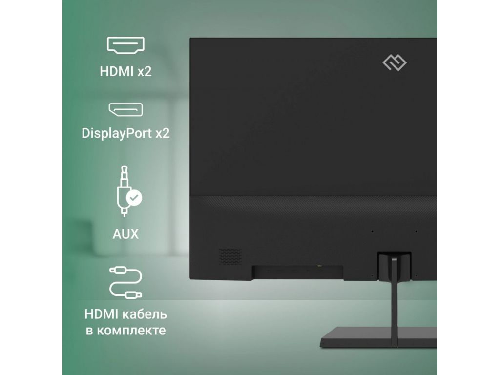 Монитор Digma Progress 32A501U