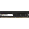 Оперативная память Digma 32ГБ DDR4 2666 МГц DGMAD42666032S