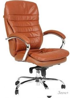  CHAIRMAN 795 ()