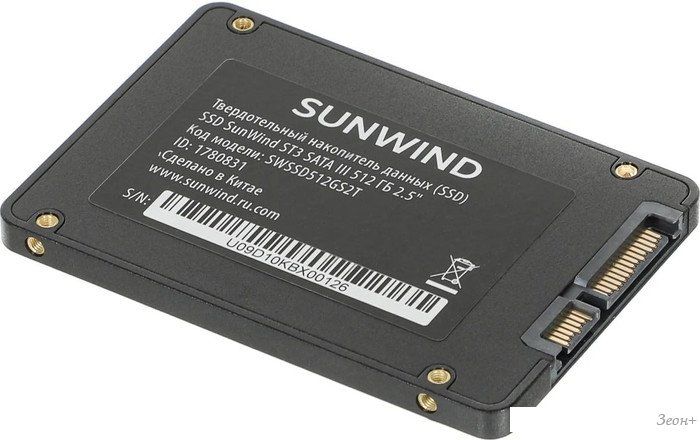 SSD SunWind ST3 SWSSD512GS2T 512GB