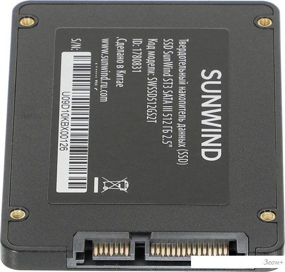 SSD SunWind ST3 SWSSD512GS2T 512GB
