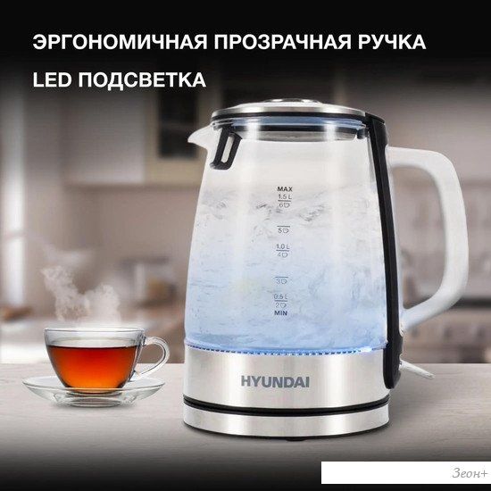 Электрический чайник Hyundai HYK-G2403