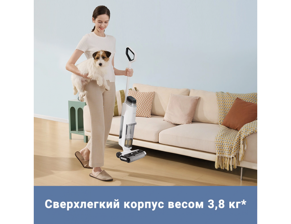 Вертикальный пылесос с влажной уборкой Dreame Trouver Wet and Dry Vacuum K10 Pro BVC-T8