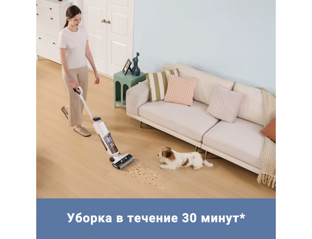 Вертикальный пылесос с влажной уборкой Dreame Trouver Wet and Dry Vacuum K10 Pro BVC-T8
