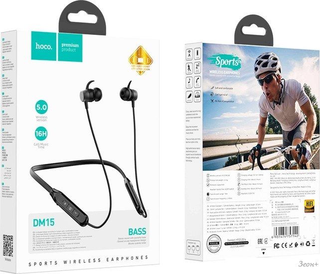 Наушники Hoco DM15