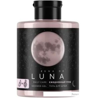 Cuna de LUNA     300