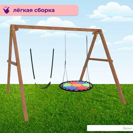 Стационарные качели Капризун Деревянные с гнездом Свиби и гибкими качелями Р911-62