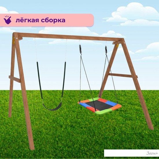 Стационарные качели Капризун Деревянные с гнездом Лодка и гибкими качелями Р911-64