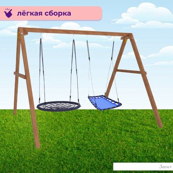 Стационарные качели Капризун Деревянные с гнездом Лодка и гнездом 100 Р911-55