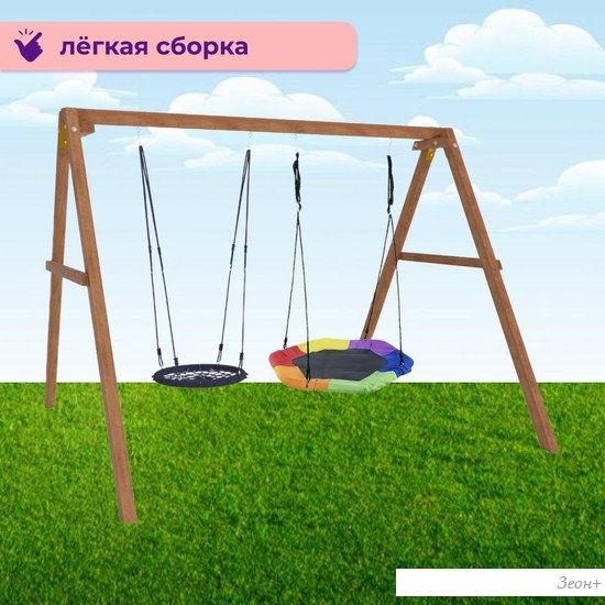 Стационарные качели Капризун Деревянные с гнездом Гексагон и гнездом 60 Р911-54
