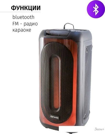 Беспроводная колонка Aiwa CAS-815