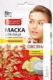Фитокосметик Маска очищающая овсяная Народные рецепты 25 мл