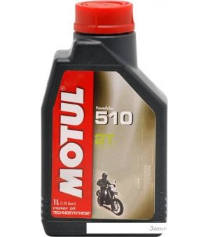   Motul 510 2T 1