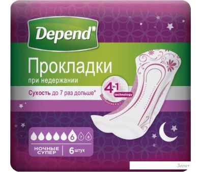   Depend Super    (6 )