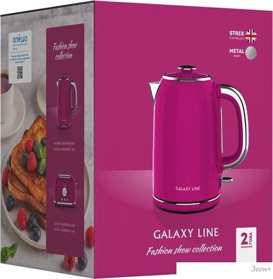 Электрический чайник Galaxy Line GL 0346 (малиновый джем)