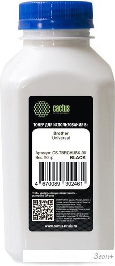 Тонер CACTUS CS-TBRCHUBK-90
